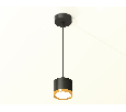 Комплект подвесного светильника GX53 Ambrella Light XP8111012