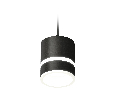 Комплект подвесного светильника GX53 с акрилом Ambrella Light XP8111022