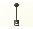 Комплект подвесного светильника GX53 с акрилом Ambrella Light XP8111023