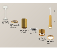 Комплект подвесного светильника GX53 Ambrella Light XP8121001