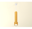 Комплект подвесного светильника GX53 Ambrella Light XP8121001