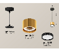 Комплект подвесного светильника GX53 Ambrella Light XP8121011