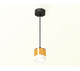 Комплект подвесного светильника GX53 с акрилом Ambrella Light XP8121025