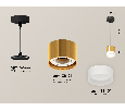 Комплект подвесного светильника GX53 с акрилом Ambrella Light XP8121025