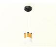 Комплект подвесного светильника GX53 с акрилом Ambrella Light XP8121026