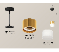 Комплект подвесного светильника GX53 с акрилом Ambrella Light XP8121026