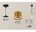 Комплект подвесного светильника GX53 с композитным хрусталем Ambrella Light XP8121030