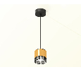 Комплект подвесного светильника GX53 с композитным хрусталем Ambrella Light XP8121031