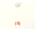 Комплект подвесного светильника GX53 Ambrella Light XP8122011