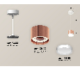 Комплект подвесного светильника GX53 Ambrella Light XP8122011