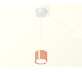 Комплект подвесного светильника GX53 Ambrella Light XP8122012