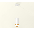 Комплект подвесного светильника GX53 Ambrella Light XP8161013