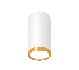 Комплект подвесного светильника GX53 Ambrella Light XP8161013