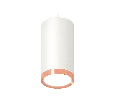 Комплект подвесного светильника GX53 Ambrella Light XP8161014