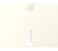 Комплект подвесного светильника GX53 с акрилом Ambrella Light XP8161026