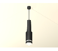 Комплект подвесного светильника GX53 Ambrella Light XP8162002