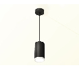 Комплект подвесного светильника GX53 Ambrella Light XP8162011