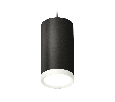 Комплект подвесного светильника GX53 Ambrella Light XP8162011
