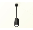 Комплект подвесного светильника GX53 Ambrella Light XP8162012