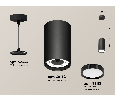 Комплект подвесного светильника GX53 Ambrella Light XP8162012