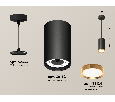 Комплект подвесного светильника GX53 Ambrella Light XP8162013