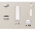 Комплект подвесного светильника Ambrella Light XP8191001