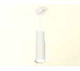 Комплект подвесного светильника Ambrella Light XP8191001