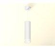 Комплект подвесного светильника с акрилом Ambrella Light XP8191002