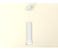 Комплект подвесного светильника с акрилом Ambrella Light XP8191004