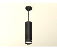 Комплект подвесного светильника с акрилом Ambrella Light XP8192003