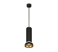 Комплект подвесного светильника Ambrella Light XP8192101