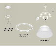 Комплект подвесного светильника Techno Ring Ambrella Light XR92031401