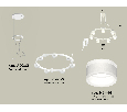Комплект подвесного светильника с акрилом Techno Ring Ambrella Light XR92031602