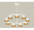 Комплект подвесного светильника Techno Ring Ambrella Light XR92031702