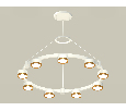 Комплект подвесного светильника Techno Ring Ambrella Light XR92031802