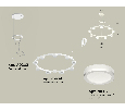 Комплект подвесного светильника с акрилом Techno Ring Ambrella Light XR92031900