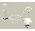 Комплект подвесного светильника с акрилом Techno Ring Ambrella Light XR92031901