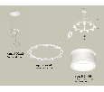 Комплект подвесного светильника с акрилом Techno Ring Ambrella Light XR92031902