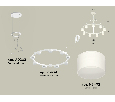 Комплект подвесного светильника с акрилом Techno Ring Ambrella Light XR92031904