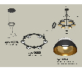 Комплект подвесного светильника Techno Ring Ambrella Light XR92051002