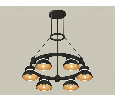 Комплект подвесного светильника Techno Ring Ambrella Light XR92051002