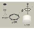 Комплект подвесного светильника с акрилом Techno Ring Ambrella Light XR92051204