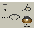 Комплект подвесного светильника Techno Ring Ambrella Light XR92051402