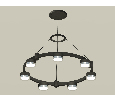 Комплект подвесного светильника Techno Ring Ambrella Light XR92051501
