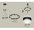 Комплект подвесного светильника с акрилом Techno Ring Ambrella Light XR92051602