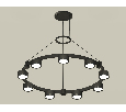 Комплект подвесного светильника Techno Ring Ambrella Light XR92051800