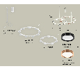 Комплект подвесного светильника Techno Ring Ambrella Light XR92081210