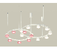 Комплект подвесного светильника Techno Ring с композитным хрусталем Ambrella Light XR92081310