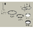 Комплект подвесного светильника Techno Ring Ambrella Light XR92091210