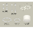 Комплект подвесного светильника Techno Ring с акрилом Ambrella Light XR92211002